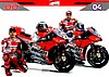 Card 2018 Moto GP-2 (NS).jpg
