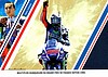 2023 Moto GP France.jpg