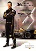 Card 2018-2019 Formula E Recto (S).jpg