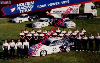 1995 Mobil.jpg