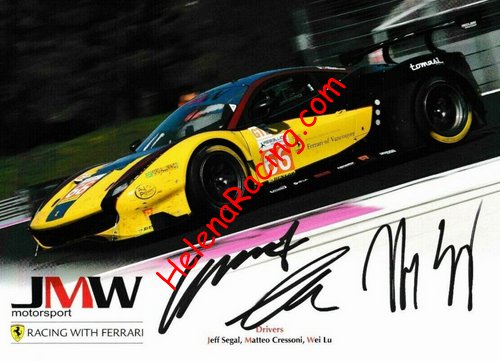 Card 2019 ELMS-LMGTE-2 (S).jpg