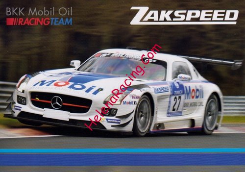 Card 2015 Ring 24 h Recto (NS).jpg