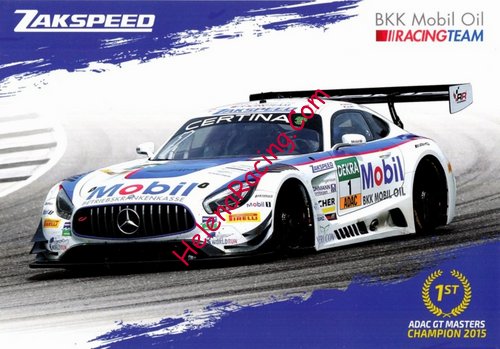 Card 2016 ADAC-GT Recto (NS).jpg