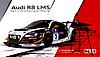 Card 2013 Ring 24 h (S).JPG