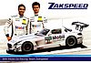 Card 2014 ADAC-GT (NS).jpg