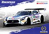 Card 2016 ADAC-GT Recto (NS).jpg