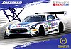Card 2016 ADAC-GT Recto (S).jpg
