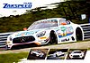 Card 2017 ADAC-GT Recto (S).jpg
