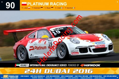 Card 2016 Dubai 24 h (NS).jpg