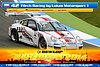 Card 2014 Dubai 24 h (NS).jpg