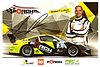 Card 2016 Supercup (S).jpg