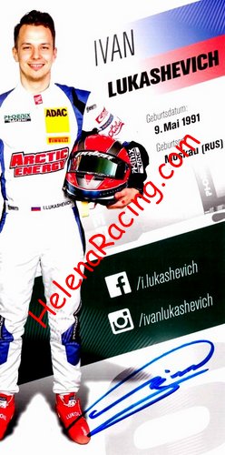 Card 2018 ADAC-GT Verso (S).jpg