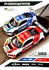 Poster 2018 ADAC-GT (NS).jpg