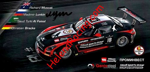 Card 2014 Spa 24 hours (S).jpg