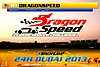Card 2013 Dubai 24 hours (NS).jpg