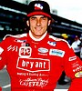 IMS 1996.jpg