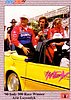 1991 PPG-044.jpg