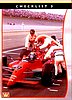 1992 Indy-083.jpg