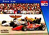 1994 Hi-Tech-042.jpg