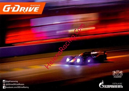 Card 2017 WEC-LMP2 Recto (NS).jpg