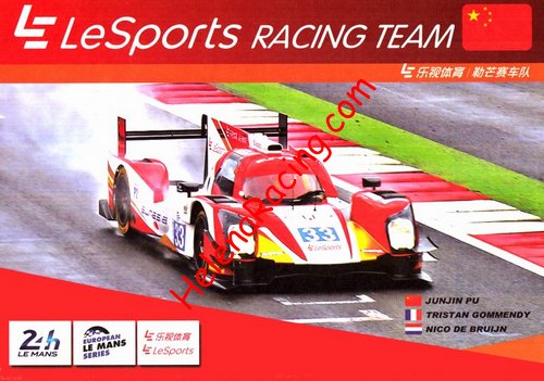 Card 2016 ELMS-LMP2 (NS).jpg