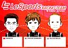Card 2016 ELMS-LMP2 Verso (NS).jpg