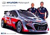 Card 2015 WRC-1 (NS).JPG
