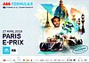 Card 2019 Formula E-01-Paris Recto (NS).jpg