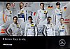 Poster 2016 DTM (NS).jpg