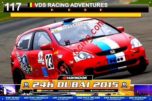 Card 2015 Dubai 24 hours (NS).jpg