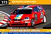 Card 2016 Dubai 24 hours (NS).jpg
