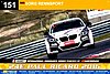 Card 2016 Ricard 24 h (NS).jpg