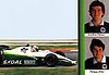 Card 1984 Formula 1 (NS).jpg