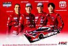 Card 2025 Daytona 24 h (S).jpg