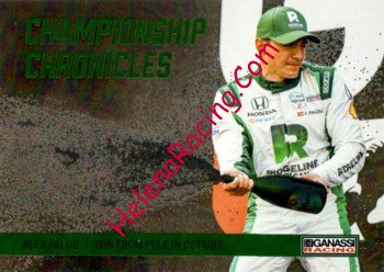 2024 Ganassi-013 Recto.jpg