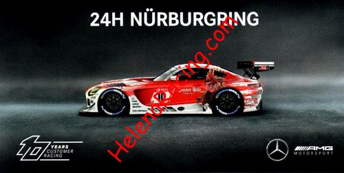 Card 2020 Ring 24 h Recto (NS).jpg