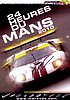 Card 2010 Le Mans 24 h (S).jpg