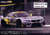 Card 2012 Blancpain-Endurance Recto (S).jpg