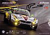 Card 2013 Ring 24 h (S).jpg