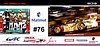 Card 2013 WEC-GTE Recto (NS).jpg