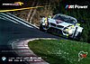 Card 2014 Ring 24 h Recto (NS).jpg
