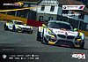 Card 2014 Spa 24 h Recto (NS).jpg