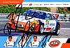 Card 2014 VLN (S).jpg