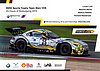 Card 2015 Ring 24 h (NS).jpg