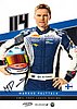 Card 2018 Blancpain-Endurance (SBlack).jpg
