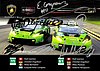 Card 2017 Daytona 24 hours (S).jpg