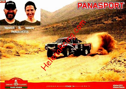 Card 2022 Dakar Classic (NS).jpg