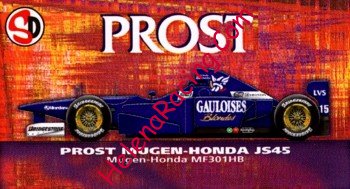 1997 SD.jpg