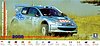 Card 2000 WRC (NS).jpg