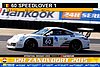 Card 2015-3 Zandvoort 12 hours (NS).jpg